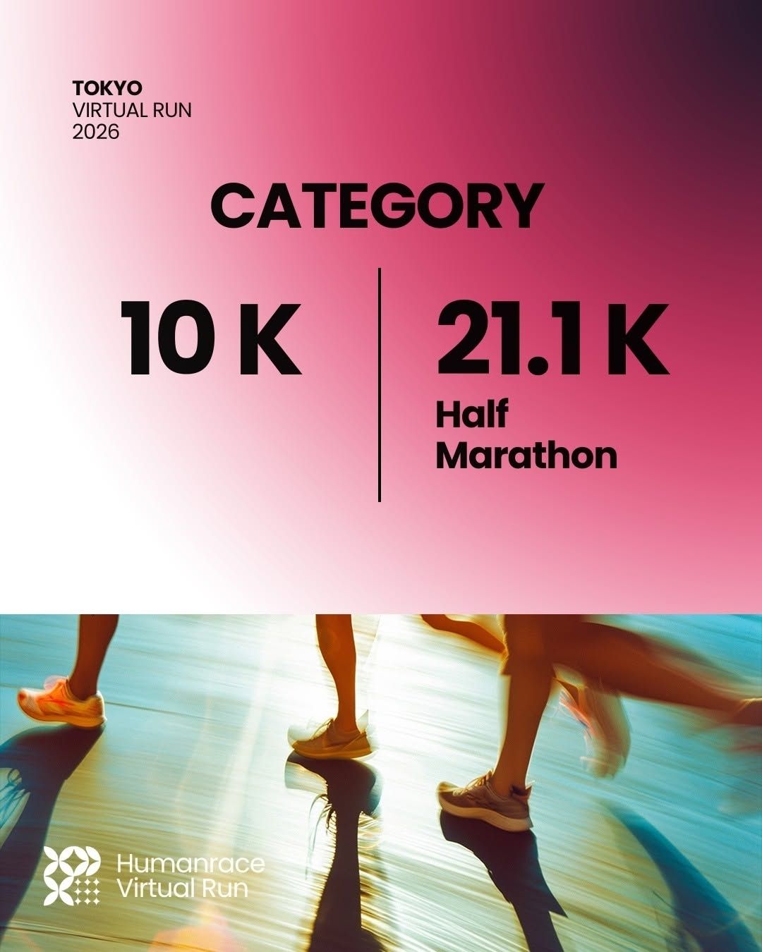 Tokyo Virtual Run 2026